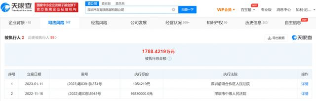 私人玩物在线