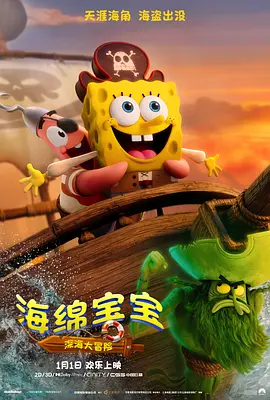 亚洲人在线视频