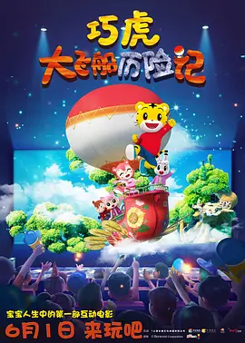 www.我爱av