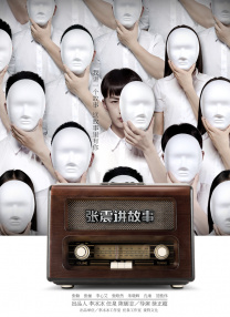 亚洲人在线视频
