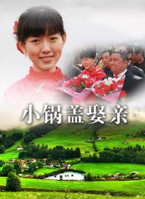 私人玩物在线