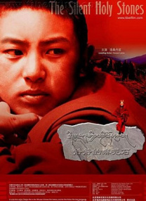 久久国产成人精品国产成人亚洲